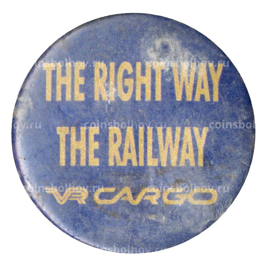 Значок реклманый CARGO — правильный путь по железной дороге