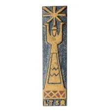 Значок Латвийская ССР