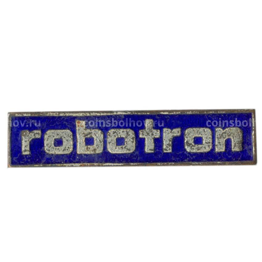 Значок Robotron рекламный  (завод электронной техники )