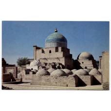 Открытка Хива — Ичан-кала. Мавзолей Пахлаван-Махмуда.