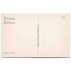 Открытка Хива — Улочки Ичан-калы. (вид 2)