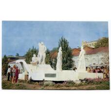 Открытка Ростов на Дону — Памятник Степану Разину