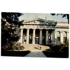 Открытка Киев — Музей украинского изобразительного искусства