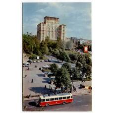 Открытка Киев — Гостиница «Москва»