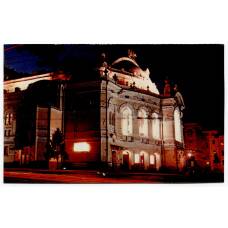 Открытка Киев — Театр оперы и балета им. Т.Г. Шевченко