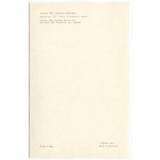 Открытка Сигулда — Руины Сигулдского замка (вид 2)