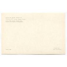 Открытка Сигулда — Пещера Гутмана (вид 2)