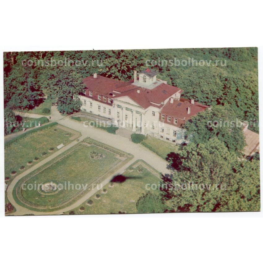 Открытка Сигулда — Кримулдский детский санаторий