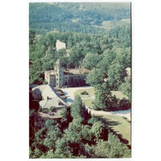 Открытка Сигулда — Сигулдский санаторий