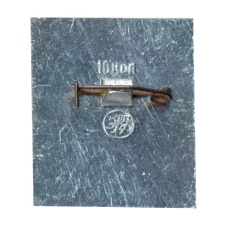 Значок Грановитая палата (вид 2)