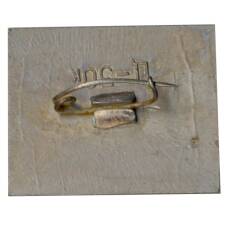 Значок Мавзолей Рудаки (вид 2)