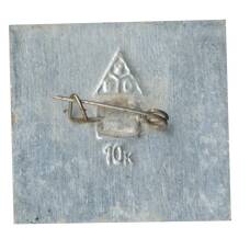 Значок Владимир (вид 2)