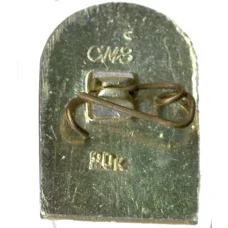 Значок Смоленск  — башня Громовая (вид 2)