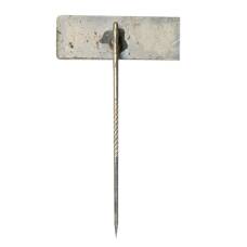 Значок  рекламный Linde (вид 2)