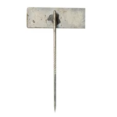 Значок  рекламный Linde (вид 2)