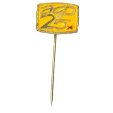 Значок рекламный aqp 25