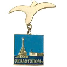 Значок Севастополь