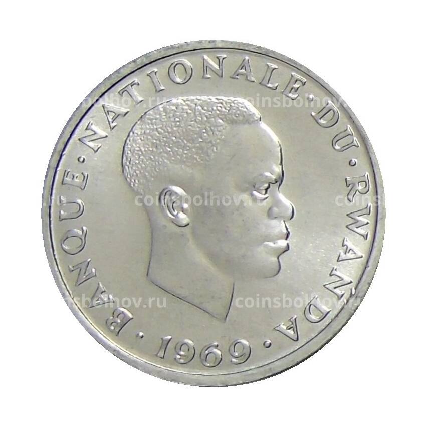 Монета 1 франк 1969 года Руанда
