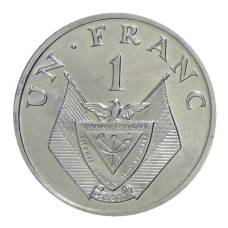 Монета 1 франк 1969 года Руанда (реверс)