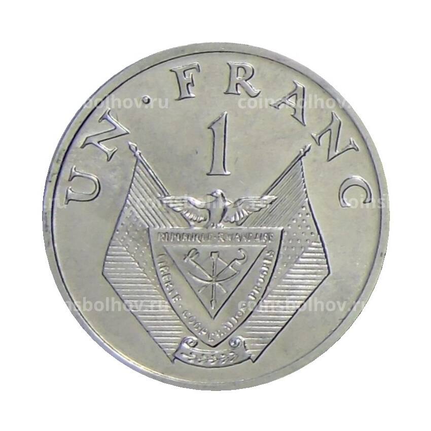 Монета 1 франк 1969 года Руанда (вид 2)