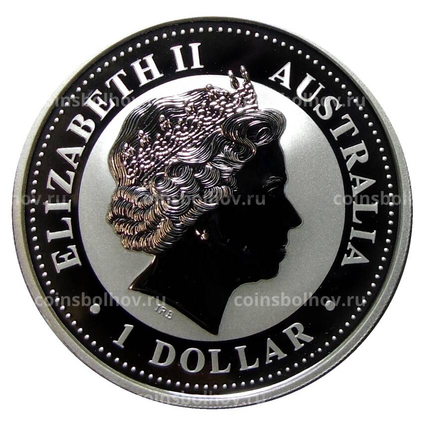 Монета 1 доллар 2006 года Австралия — Год собаки (вид 2)