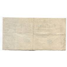 Банкнота 500 марок 1922 года Германия (реверс)