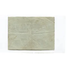 Банкнота 100000 марок 1923 года Германия (реверс)