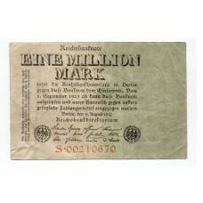 Банкнота 1000000 марок 1923 года Германия