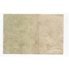 Банкнота 1000000 марок 1923 года Германия (вид 2)