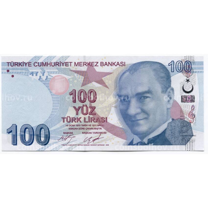 Банкнота 100 лир 2017 года Турция