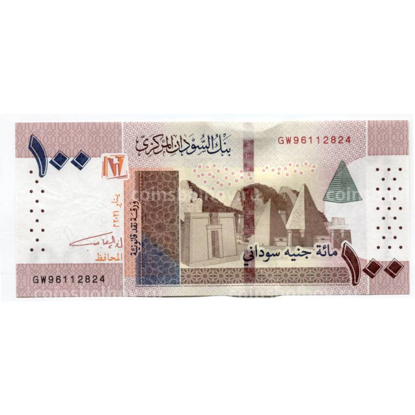 Банкнота 100 фунтов 2021 года Судан