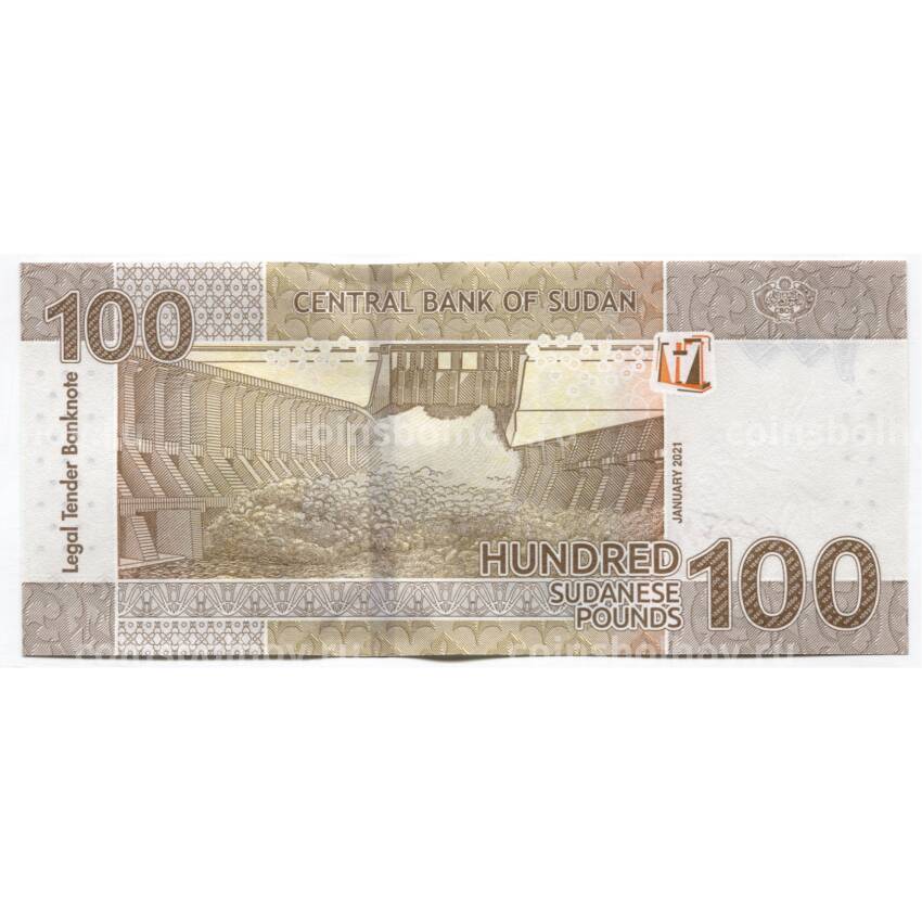 Банкнота 100 фунтов 2021 года Судан (вид 2)