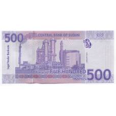 Банкнота 500 фунтов 2021 года Судан (вид 2)