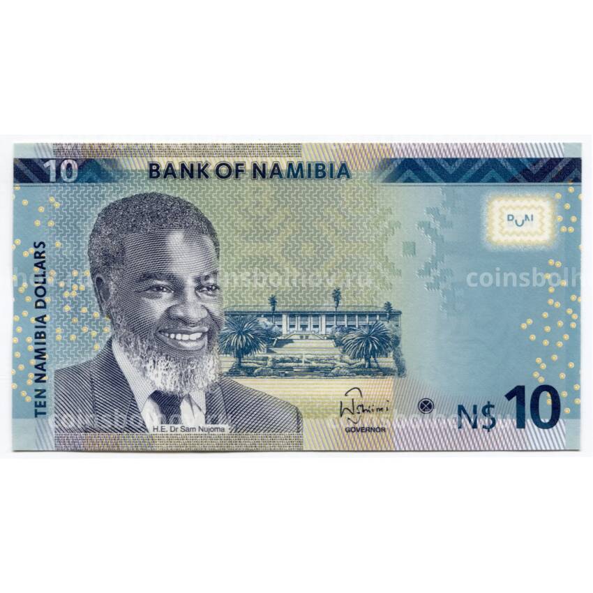 Банкнота 10 долларов 2015 года Намибия