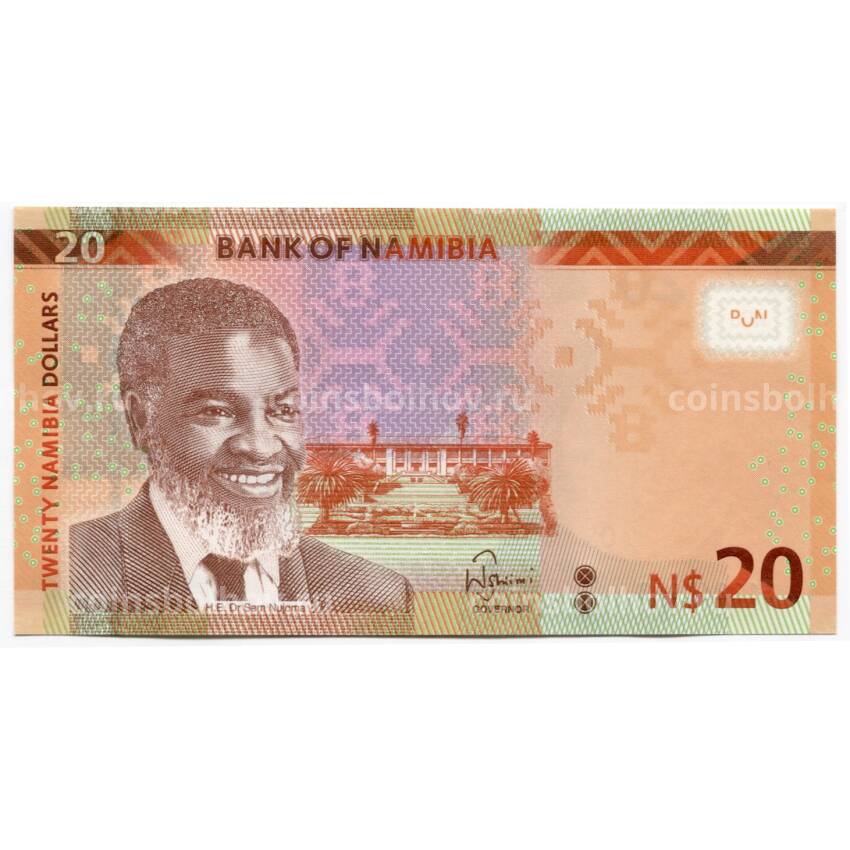 Банкнота 20 долларов 2018 года Намибия