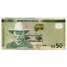 Банкнота 50 долларов 2019 года Намибия (аверс)