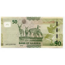 Банкнота 50 долларов 2019 года Намибия (реверс)