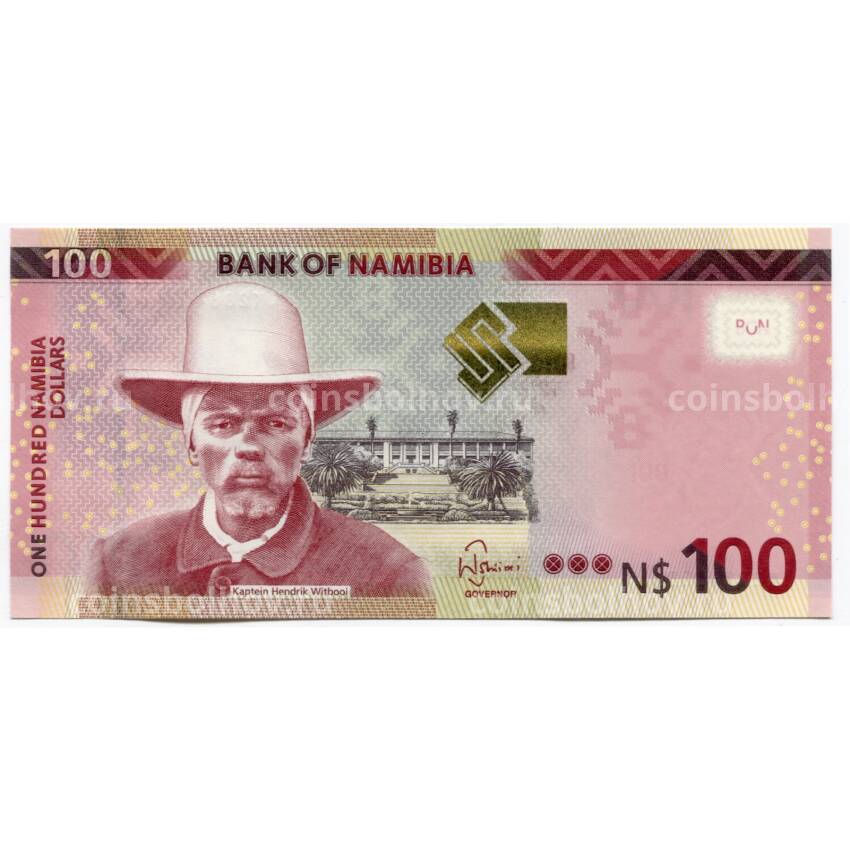 Банкнота 100 долларов 2018 года Намибия
