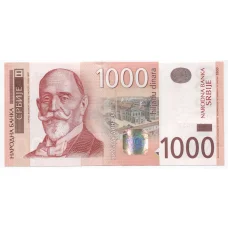 Банкнота 1000 динаров 2011 года Сербия (аверс)