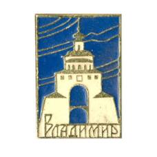 Значок Владимир