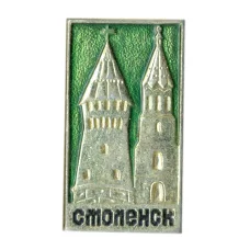 Значок Смоленск