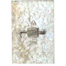 Значок Суздаль (вид 2)