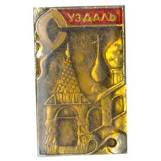 Значок Суздаль