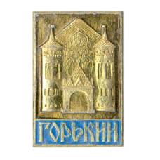 Значок Горький