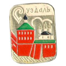Значок Суздаль