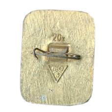 Значок Суздаль (вид 2)