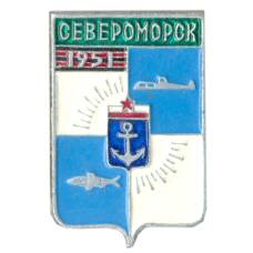Значок Североморск