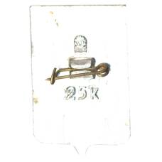 Значок Североморск (вид 2)