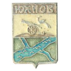 Значок Юхнов