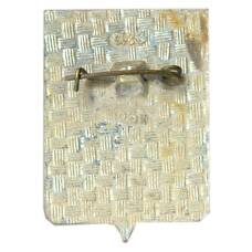 Значок Юхнов (вид 2)